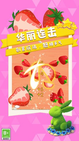 你菜你来
