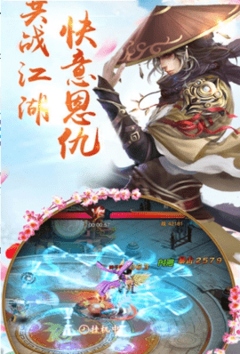 九天斗神