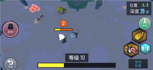 动物融合模拟器正版游戏