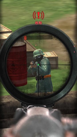 特警行动射击