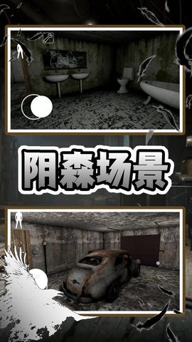 老奶奶快追我