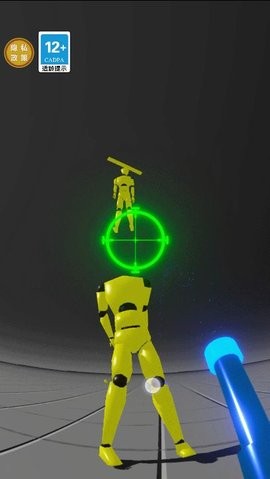 玩偶大作战