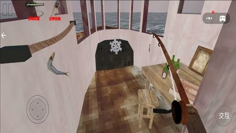 诡异海域钓鱼