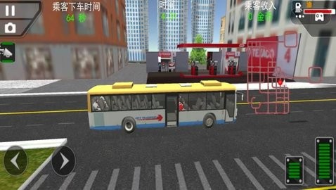 城市大巴车模拟驾驶