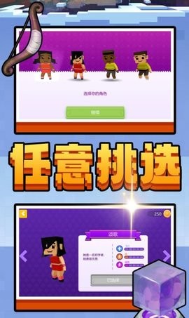 美丽的童话王国