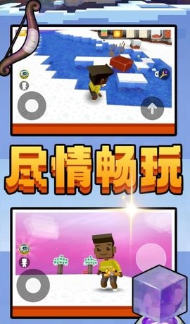 美丽的童话王国