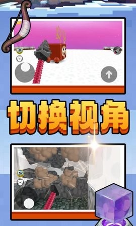 美丽的童话王国