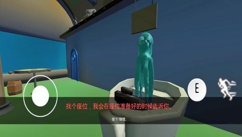 诡异蟹堡王