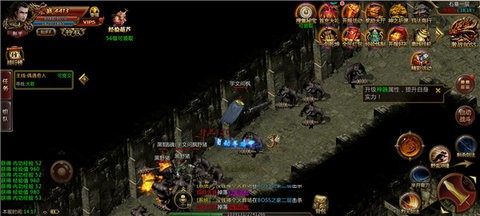 战将传奇