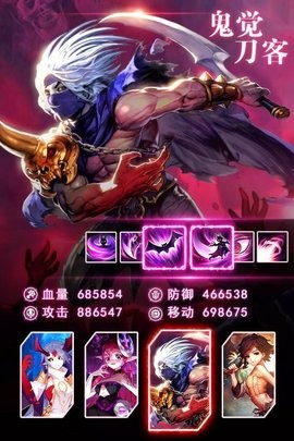 风暴大陆