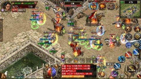 超然天道沉默