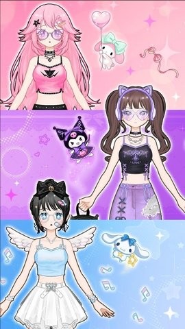 明星少女
