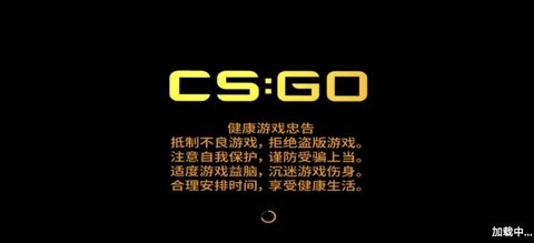 CSSOM