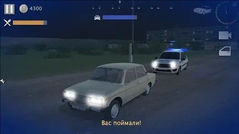 真实驾驶员模拟器