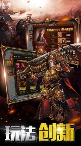 逍遥道士