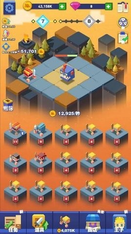 疯狂拼图