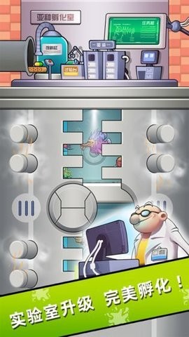 水族研究所内置菜单最新版