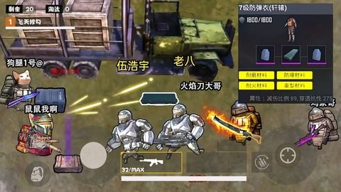 修勾亿倍爆率