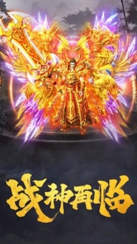 醉武侠