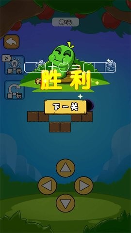 脑子烧起来吧