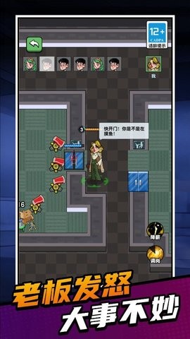 大多数网吧
