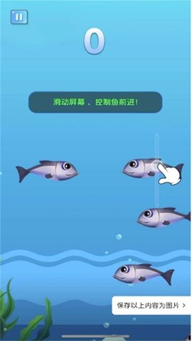 勇者来冲关