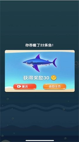 勇者来冲关