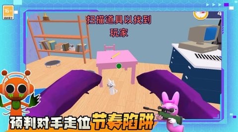 马桶人节奏新地图