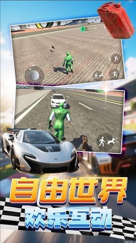 老司机阿力力