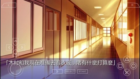CLANNAD光芒守护的小镇