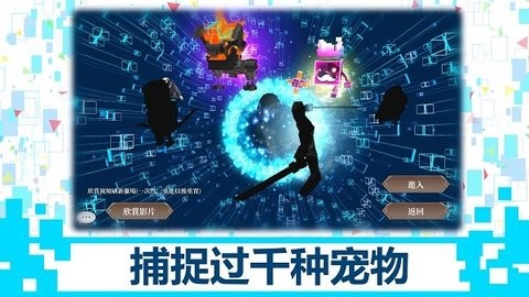 龙之气息