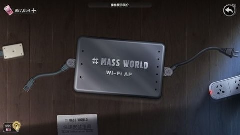 空无之影