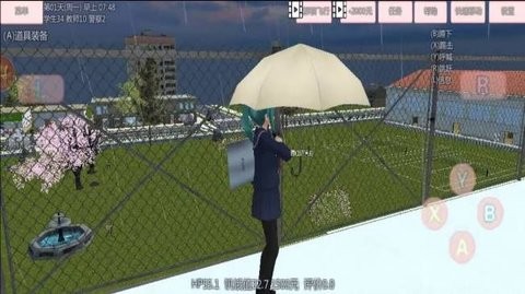 樱花二次元模拟