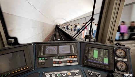 城市地铁驾驶