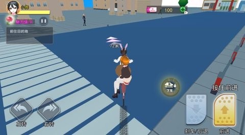 樱花校园小舞姐