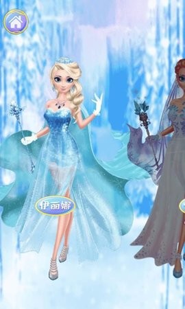 安娜的时尚日记