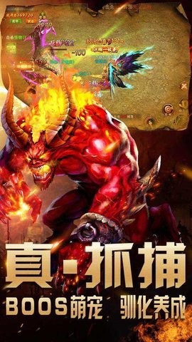 倚天2自由世界