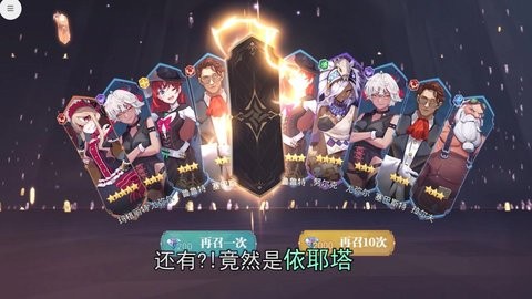 梦之物语