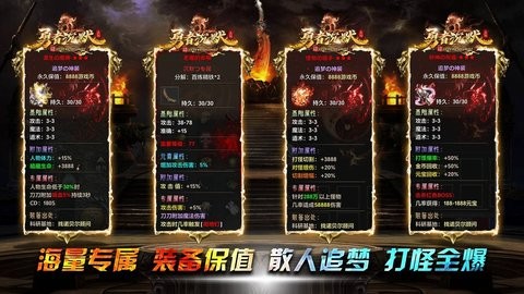 去玩勇者沉默