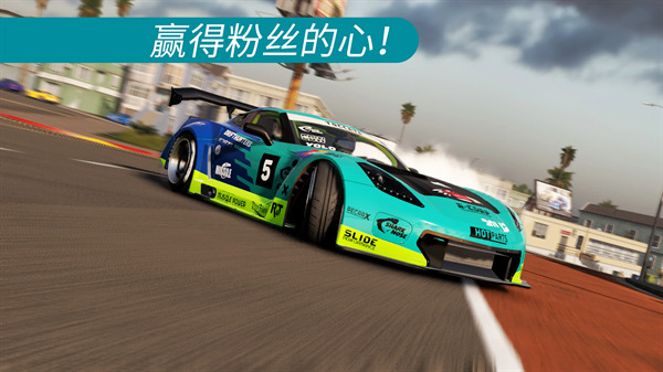 CarX漂移赛车2最新版