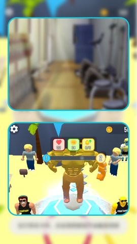 健身活力挑战赛