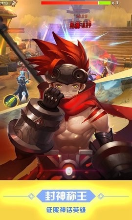 百将录