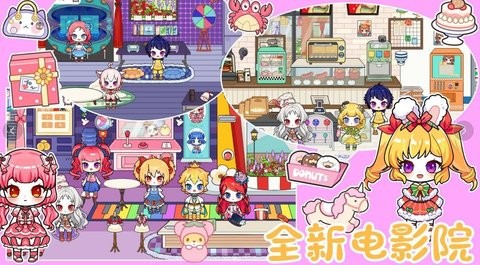 加查生活俱乐部