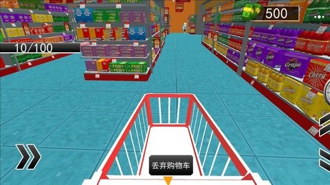 街边小卖部
