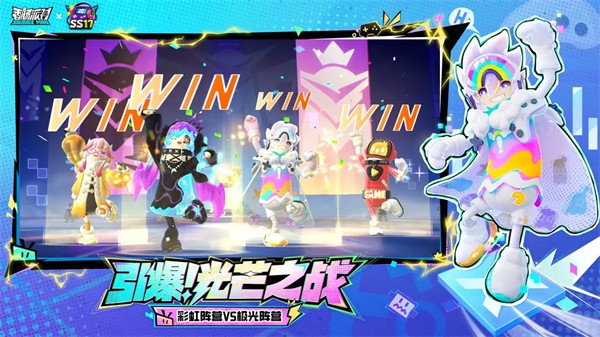 香肠派对正版手机版