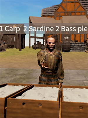 【海鲜市场模拟器游戏】海鲜市场模拟器中文版无限金币安装V1.0.4