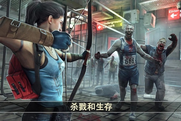 【死亡扳机2中文版】死亡扳机2中文版安卓安装V2.0.10