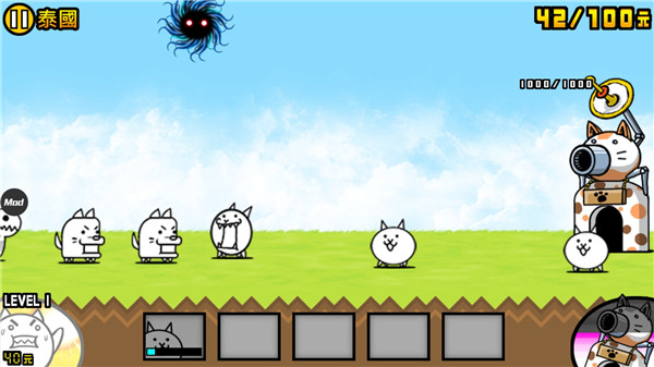 猫咪大战争日服周年庆