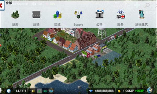 西奥小镇安卓版