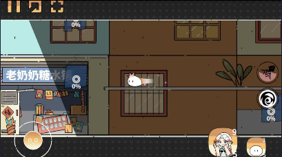 晾晒时光Meeting Sunshine